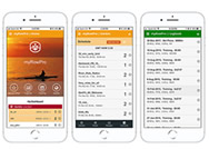 Configuring your Concept2 PMs
